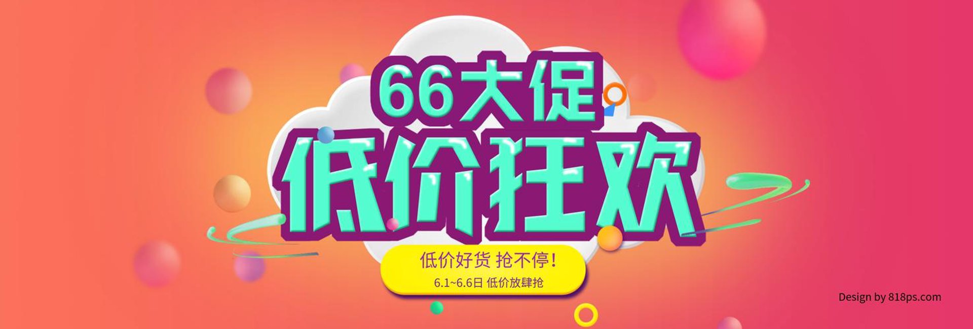 东莞塑胶原料批发市场解析：如何选对供应商，把握产业先机